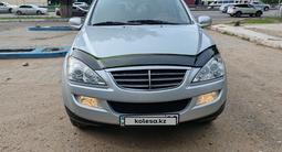 SsangYong Kyron 2014 годаfor8 200 000 тг. в Алматы – фото 5