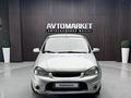 ВАЗ (Lada) Kalina 1119 2011 года за 2 200 000 тг. в Актобе – фото 2