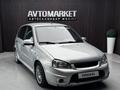 ВАЗ (Lada) Kalina 1119 2011 года за 2 200 000 тг. в Актобе – фото 3