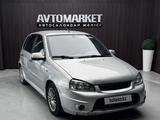 ВАЗ (Lada) Kalina 1119 2011 годаүшін2 200 000 тг. в Актобе – фото 3