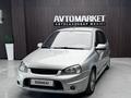 ВАЗ (Lada) Kalina 1119 2011 года за 2 200 000 тг. в Актобе
