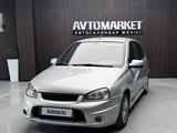 ВАЗ (Lada) Kalina 1119 2011 годаүшін2 200 000 тг. в Актобе
