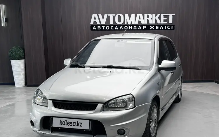 ВАЗ (Lada) Kalina 1119 2011 года за 2 200 000 тг. в Актобе