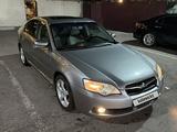Subaru Legacy 2006 года за 4 000 000 тг. в Алматы – фото 5