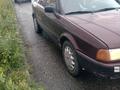 Audi 80 1993 года за 1 600 000 тг. в Усть-Каменогорск – фото 2