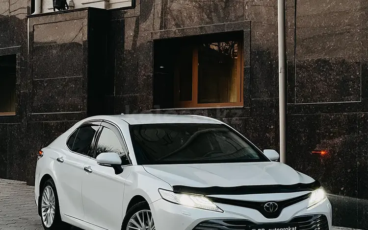 Авто Без Водителя (Toyota Camry 70 Белая) в Шымкент