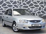 Hyundai Accent 2004 годаүшін1 900 000 тг. в Туркестан