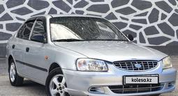 Hyundai Accent 2004 годаүшін2 000 000 тг. в Туркестан