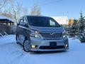 Toyota Vellfire 2012 годаfor7 500 000 тг. в Караганда – фото 14