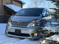 Toyota Vellfire 2012 годаfor7 500 000 тг. в Караганда – фото 31