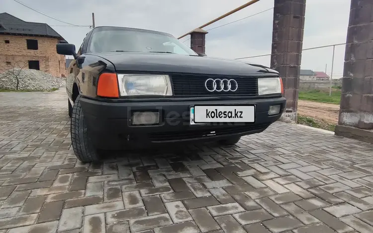 Audi 80 1990 годаүшін1 500 000 тг. в Алматы