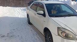 Geely SC7 2014 года за 1 900 000 тг. в Аягоз – фото 2