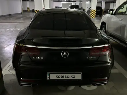 Mercedes-Benz S 500 2015 года за 40 000 000 тг. в Алматы – фото 8