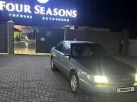 Audi A6 1994 года за 3 200 000 тг. в Алматы