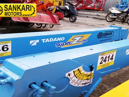 Tadano  Z293 2000 года за 2 600 000 тг. в Алматы