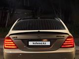 Mercedes-Benz S 550 2006 года за 5 500 000 тг. в Алматы