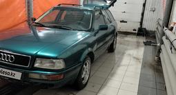 Audi 80 1992 годаүшін1 650 000 тг. в Уральск – фото 2