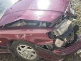 Nissan Maxima 1995 годаүшін500 000 тг. в Алматы