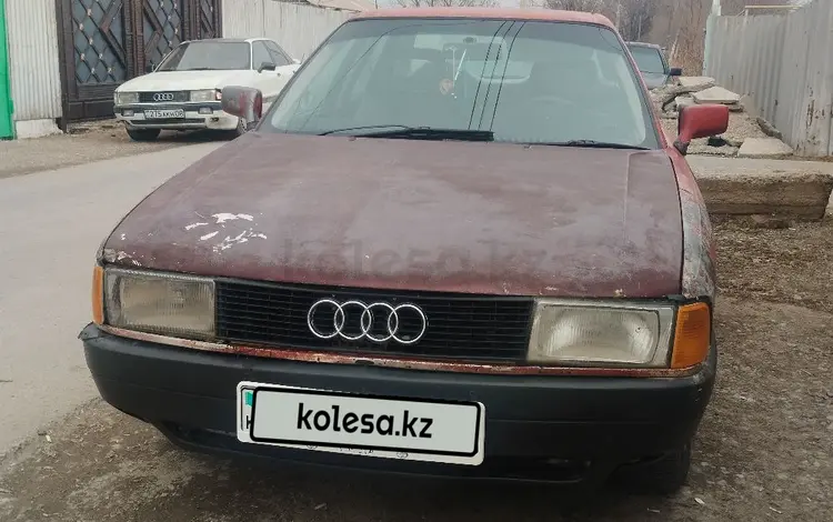 Audi 80 1988 годаfor470 000 тг. в Тараз