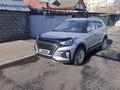 Hyundai Creta 2019 годаүшін9 900 000 тг. в Алматы – фото 2