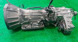 КОРОБКА АКПП МКПП ПРИВОЗНОЙ TERRANO PATFHINDER MISTRAL VQ35 VG33 VG30 за 170 000 тг. в Алматы