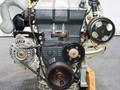 КОРОБКА АКПП МКПП ПРИВОЗНОЙ TERRANO PATFHINDER MISTRAL VQ35 VG33 VG30 за 170 000 тг. в Алматы – фото 27