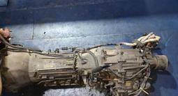 КОРОБКА АКПП МКПП ПРИВОЗНОЙ TERRANO PATFHINDER MISTRAL VQ35 VG33 VG30 за 170 000 тг. в Алматы – фото 4