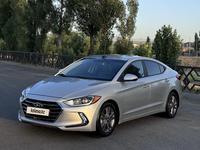 Hyundai Elantra 2016 годаүшін7 300 000 тг. в Шымкент