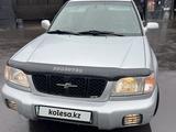 Subaru Forester 2001 года за 4 100 000 тг. в Алматы – фото 4