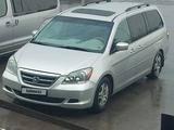 Honda Odyssey 2006 годаfor7 500 000 тг. в Алматы