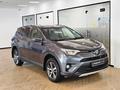 Toyota RAV4 2015 года за 9 550 000 тг. в Астана – фото 3