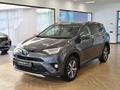 Toyota RAV4 2015 года за 9 550 000 тг. в Астана