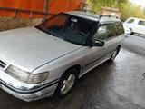 Subaru Legacy 1992 года за 900 000 тг. в Алматы – фото 2