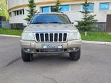Jeep Grand Cherokee 2002 года за 2 600 000 тг. в Астана