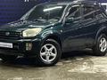 Toyota RAV4 2002 годаfor5 100 000 тг. в Актобе