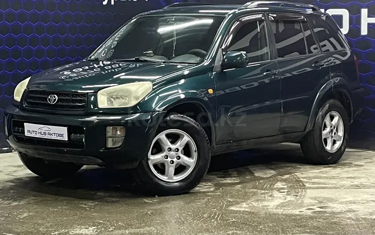 Toyota RAV4 2002 года за 5 100 000 тг. в Актобе