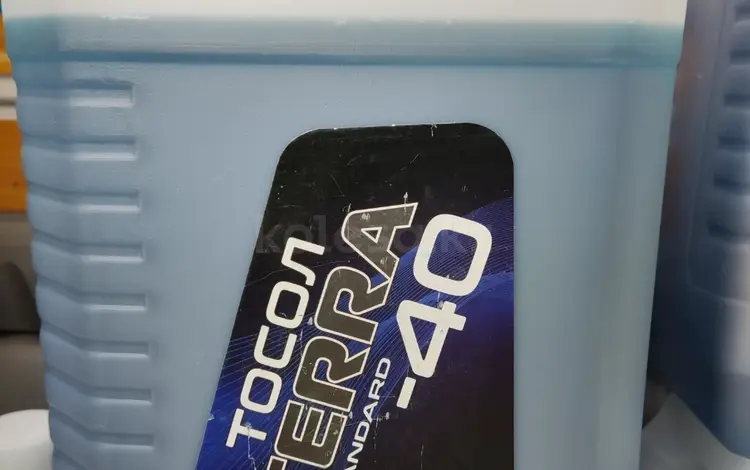 Тосол "Terra" — 40 (9 кг).үшін6 100 тг. в Алматы