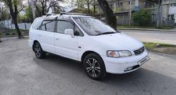 Honda Odyssey 1997 годаүшін3 350 000 тг. в Алматы