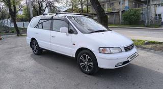 Honda Odyssey 1997 годаүшін3 350 000 тг. в Алматы