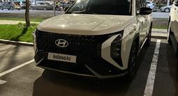 Hyundai Mufasa 2024 годаfor12 100 000 тг. в Алматы