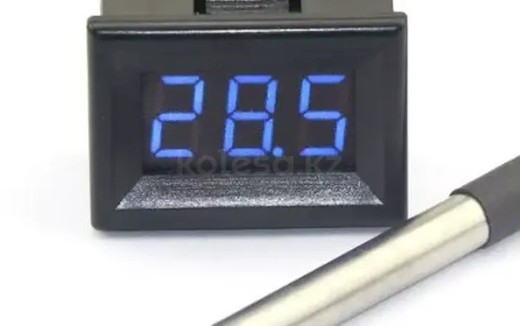 Термометр цифровой -55°C до 125°C со светодиодным дисплеемүшін4 500 тг. в Алматы