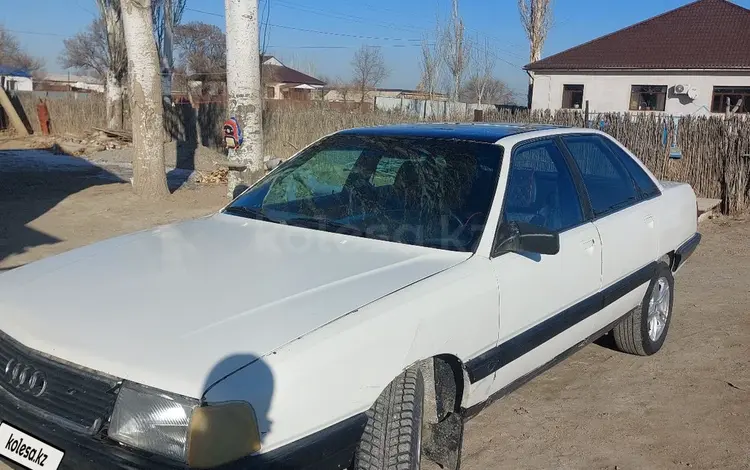 Audi 100 1990 года за 650 000 тг. в Шиели