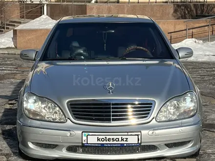 Mercedes-Benz S 500 2003 года за 5 480 000 тг. в Алматы