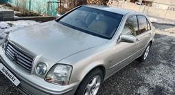 Toyota Progres 1998 года за 3 000 000 тг. в Талдыкорган – фото 3