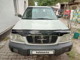 Subaru Forester 2001 года за 3 500 000 тг. в Алматы