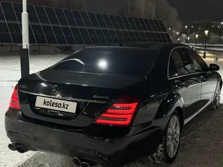 Mercedes-Benz S 500 2007 года за 6 850 000 тг. в Астана – фото 5