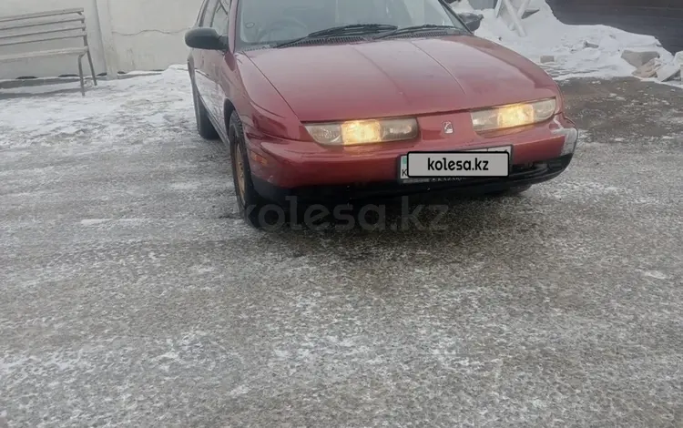 Saturn S-Series 1997 годаүшін1 100 000 тг. в Павлодар