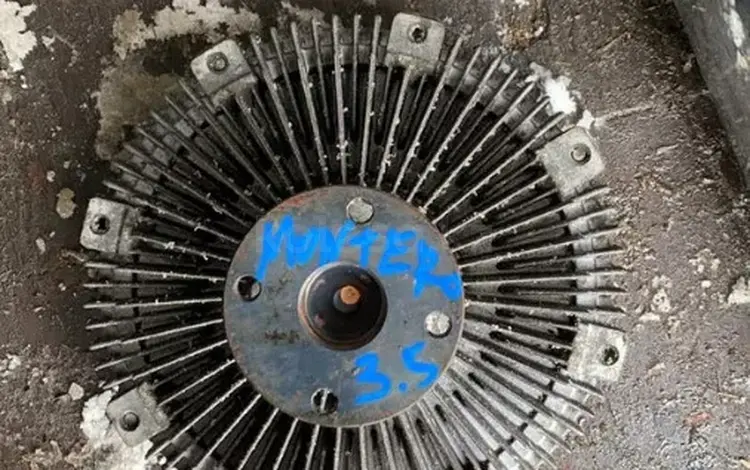 Термомуфта вентилятора на Митсубиси Монтеро 3.5 литра за 15 000 тг. в Караганда