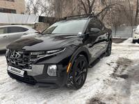 Hyundai Santa Cruz 2023 года за 18 000 000 тг. в Алматы