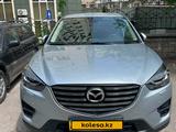 Mazda CX-5 2016 года за 10 300 000 тг. в Алматы – фото 2